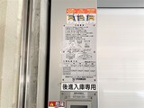 ザ・パークハビオ上野レジデンス ザ・パークハビオ上野レジデンス20