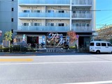 プライムメゾン大塚 プライムメゾン大塚6