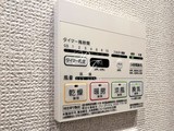 プライムメゾン大塚 1R・1K 物件画像17