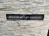 リージア門前仲町 リージア門前仲町16