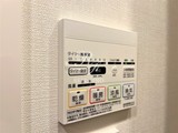 リージア門前仲町 1DK・1LDK 物件画像18