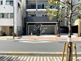 ミリアレジデンス新宿御苑 外観 物件画像8