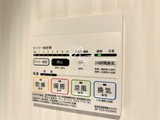 ミリアレジデンス新宿御苑 1R・1K 物件画像16