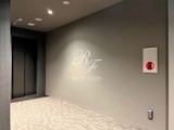 ルフォンプログレ千代田御茶ノ水 共用部 物件画像7