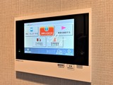 ルフォンプログレ千代田御茶ノ水 1R・1K 物件画像16