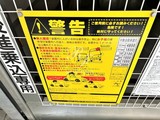 パークアクシス神楽坂・早稲田通り 共用部 物件画像18