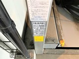 ズーム池尻大橋 ズーム池尻大橋15