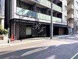 パークリュクス神田 パークリュクス神田5