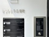 ＫＵＲＡ牛込柳町 ＫＵＲＡ牛込柳町14