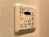 リージア曙橋 1R・1K 物件画像15