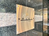 スペーシア秋葉原 スペーシア秋葉原13