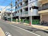 ズーム大塚 ズーム大塚6