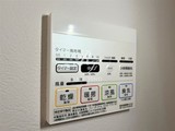 アイフラット文京本駒込 1R・1K 物件画像16