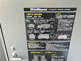 プライムメゾン湯島 共用部 物件画像13