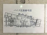 オーキッドレジデンス神楽坂 共用部 物件画像14