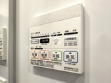 オルタナ王子飛鳥山 1DK・1LDK 物件画像16