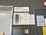 レジディア西麻布 共用部 物件画像7