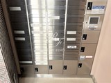 ドミール入谷 ドミール入谷16