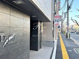 プレール・ドゥーク住吉駅前 プレール・ドゥーク住吉駅前10