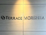 テラス森下 テラス森下16