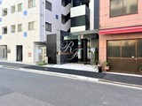 ステージファースト八丁堀 ステージファースト八丁堀8