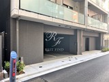 ステージファースト八丁堀 共用部 物件画像2