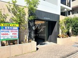 グランカーサ清澄白河 グランカーサ清澄白河12