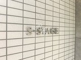 エス・ステージ蒲田 共用部 物件画像6