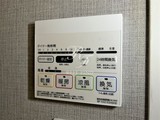 オルタナ菊川2 1R・1K 物件画像14
