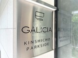 ガリシア錦糸町パークサイド ガリシア錦糸町パークサイド14