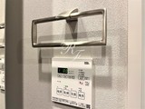プライムメゾン浅草イースト 1R・1K 物件画像16