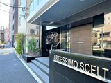 アルテシモシェルト アルテシモシェルト12