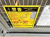 パークアクシス門前仲町テラス 共用部 物件画像8