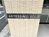 アルテシモソロ アルテシモソロ11