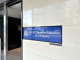 ブラウ門前仲町 ブラウ門前仲町14