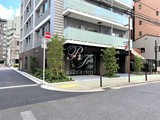 アーバネックス文京本郷 アーバネックス文京本郷17
