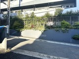 ケリア西馬込アジールコート ケリア西馬込アジールコート12