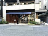 コモド目黒東山 外観 物件画像6