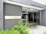 ハーモニーレジデンス日本橋イースト ハーモニーレジデンス日本橋イースト15