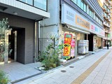 コリンシアン東池袋 コリンシアン東池袋10