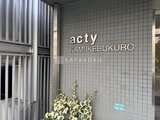 アクティ上池袋 外観