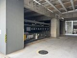 アクティ上池袋 共用部