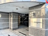 クロスレジデンス蒲田 クロスレジデンス蒲田12