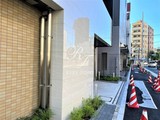 リビオメゾン入谷 リビオメゾン入谷10