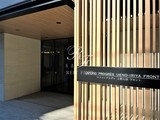 ルフォンプログレ上野入谷フロント ルフォンプログレ上野入谷フロント16