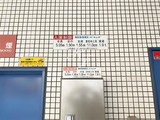 ＭＦＰＲ代々木タワー ＭＦＰＲ代々木タワー13