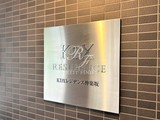 KDXレジデンス神楽坂 KDXレジデンス神楽坂13
