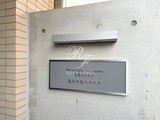品川中延スクエア 品川中延スクエア13