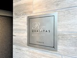 クオリタス蒲田 クオリタス蒲田16