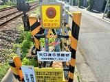 スタイリオ蒲田 スタイリオ蒲田14